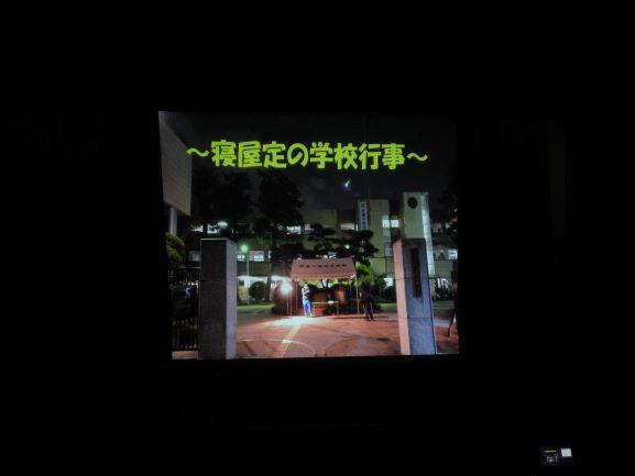 0415④.JPG