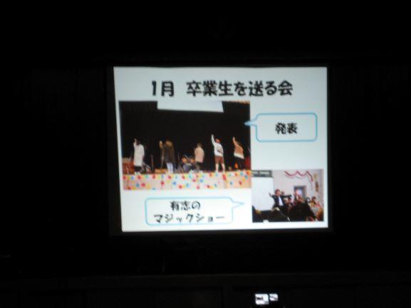 0415⑩.JPG