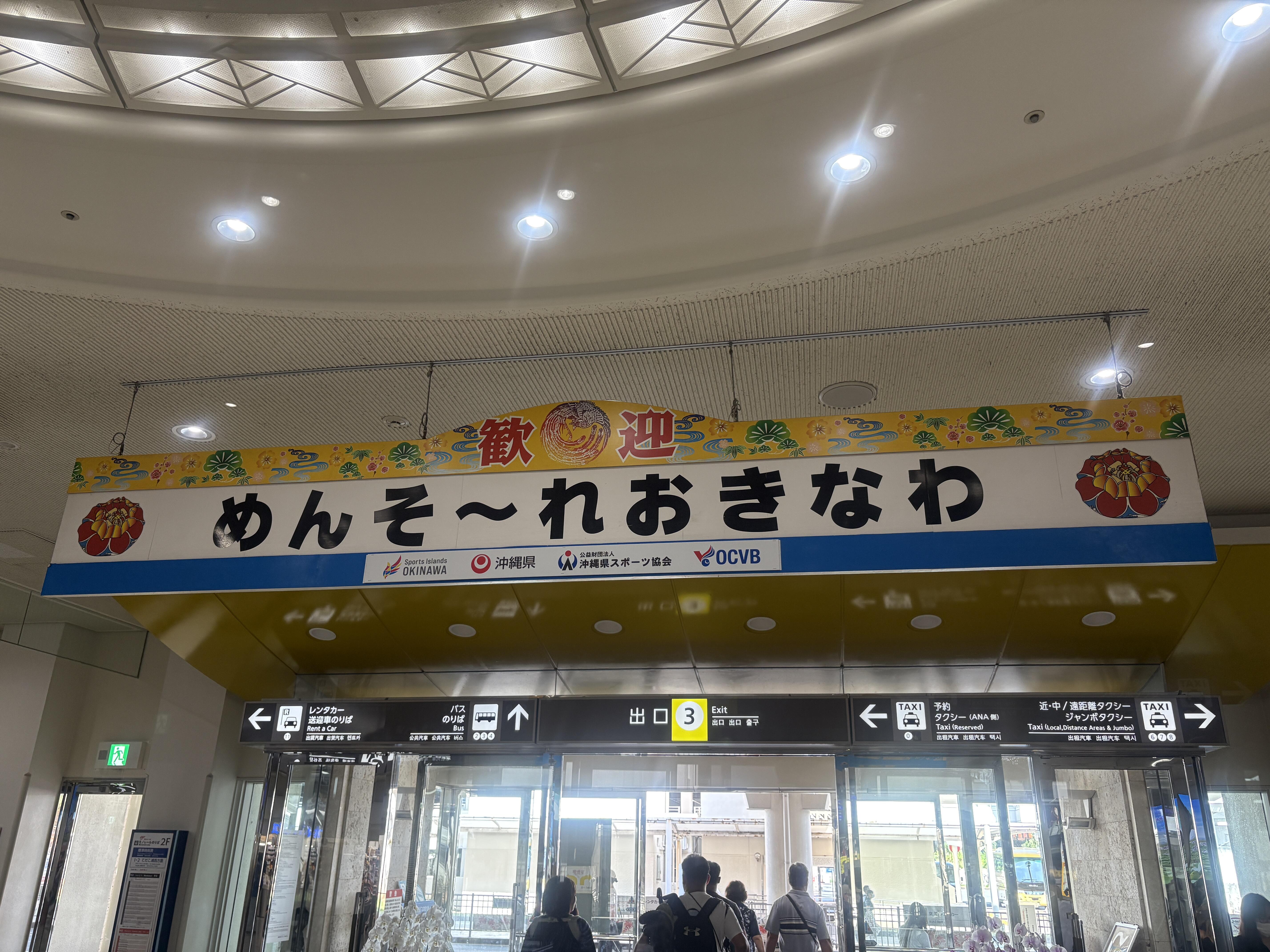 IMG_9232.jpeg