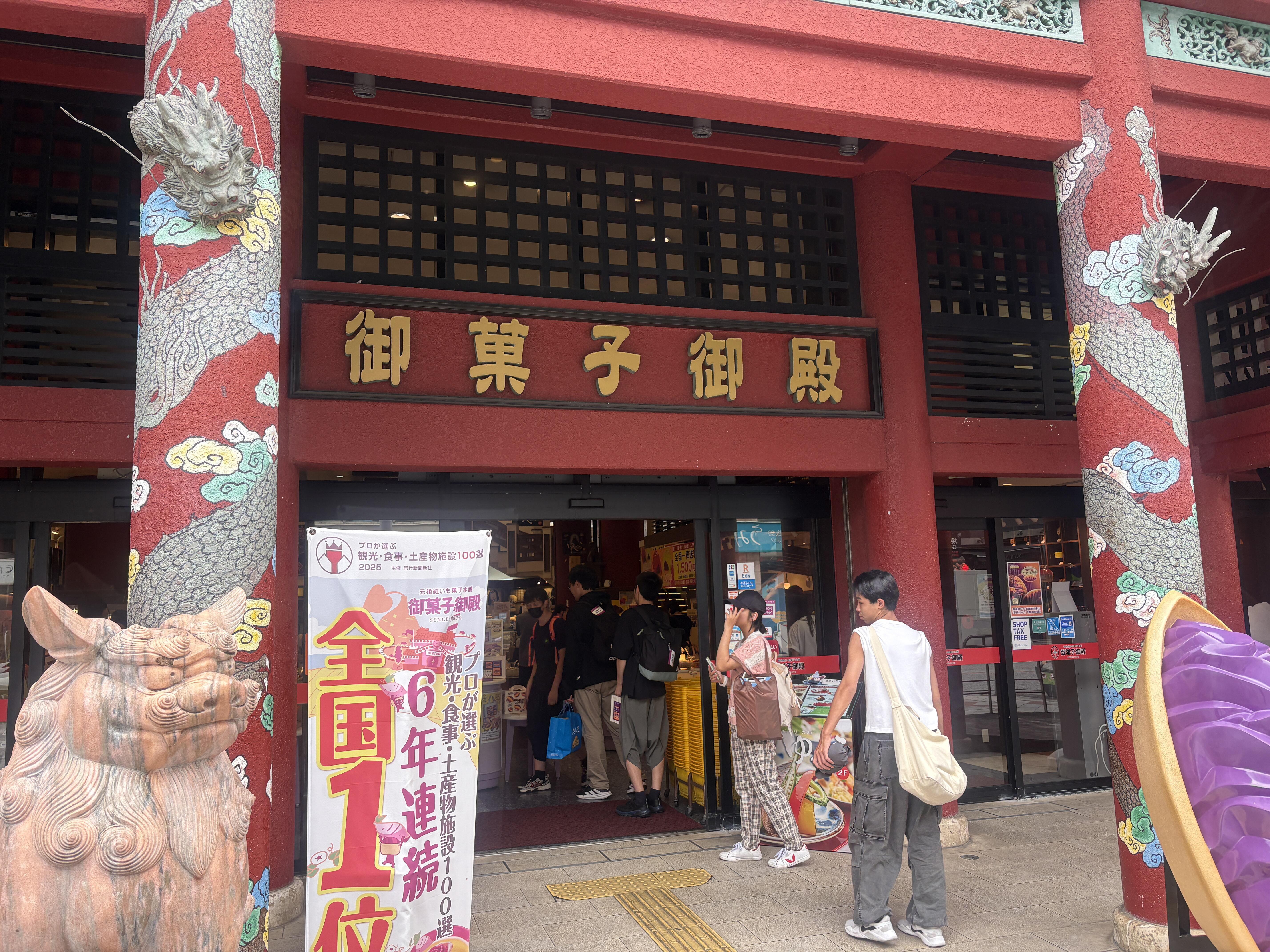 IMG_9273.jpeg