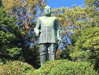 修学旅行