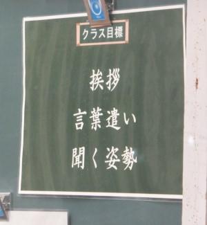 DSCF1644.JPG