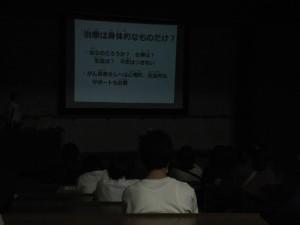 がん教育を実施しました!