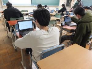 ひとり1台端末を使用して