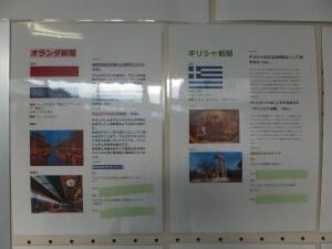 DSCF2330.JPG