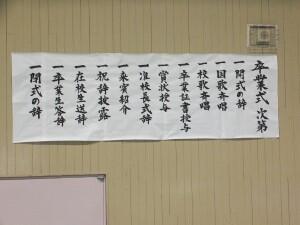 DSCF2054.JPG