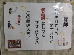 DSCF2078.JPG