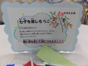 DSCF2195.JPG