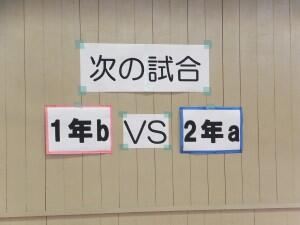 DSCF2216.JPG