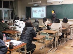 進路HR～教員の生き方から学ぶ～