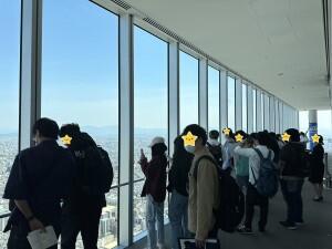 遠足を実施しました!