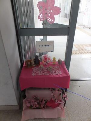 職員室前の様子~新学期バージョン~