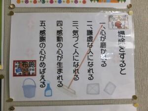 DSCF2077.JPG