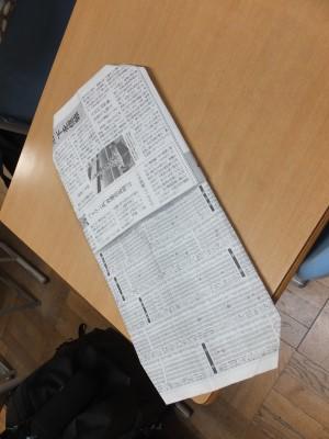 DSCF1573.JPG