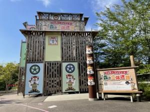 遠足に行きました。