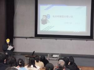 DSCF2510.JPG