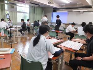 初任者による教員向け公開模擬授業