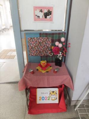 校内点描