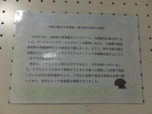 DSCF1802.JPG