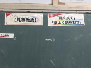 DSCF1650.JPG