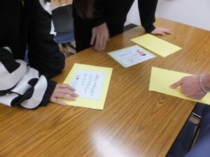 おもしろい！楽しい！総合探究の時間