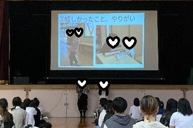 インターンシップ1.jpg