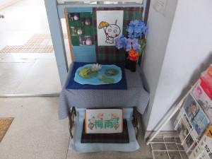 職員室前の様子～梅雨バージョン～