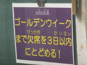 DSCF1642.JPG