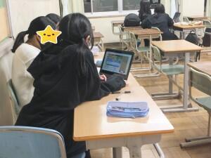 総合的な探究の時間~1年、桃太郎電鉄を活用して~