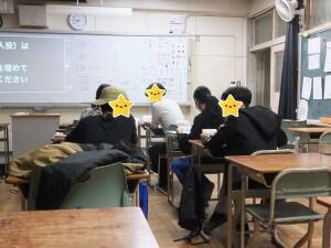 布施定の授業～英語～