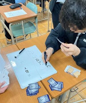 プレイ4.jpg