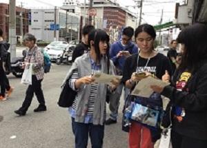 ふるさと堺①