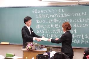 H30卒業式5.jpg