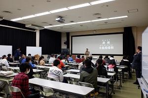 後期全校集会①