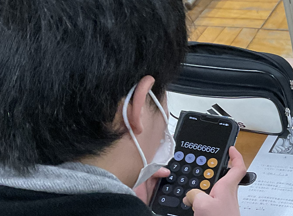 写真2.png