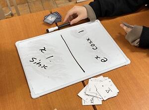 プレイ1.jpg