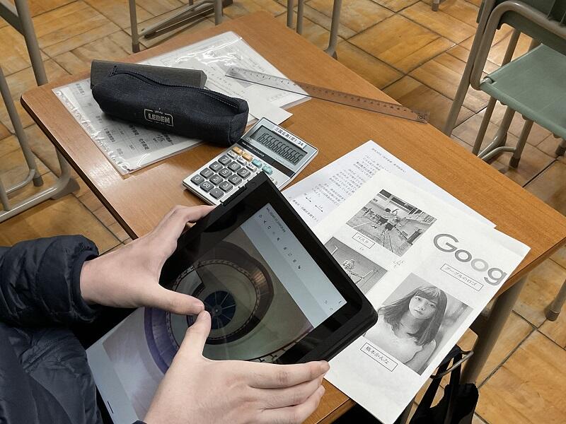 写真8.jpg