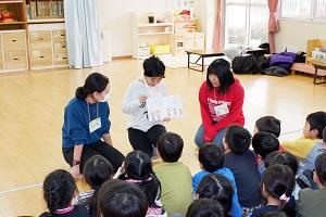 冬季保育園訪問⑥