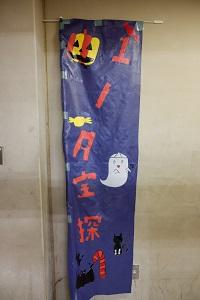 文化祭⑦.JPG