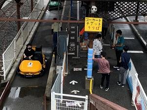 遠足③