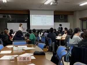 生徒会交流会③.JPG