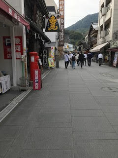 金比羅山 - コピー.jpg