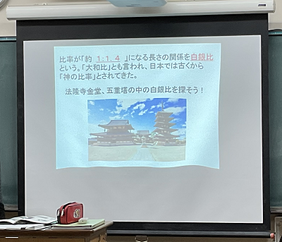 写真1.png