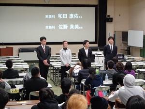 H31始業式4.jpg