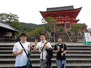 遠足④