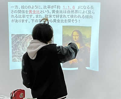 写真3.png
