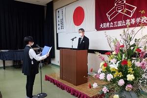 入学式②