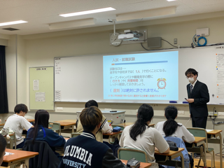 IMG_1021.png