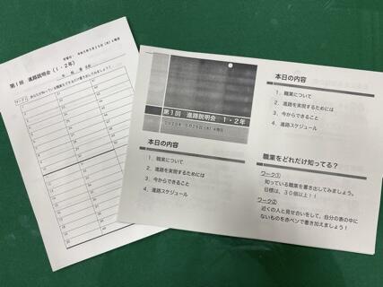 IMG_9123.jpeg