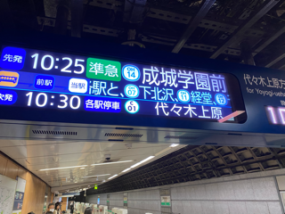 IMG_0043.png